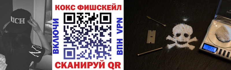 Купить закладку ЭКСТАЗИ  Меф мяу мяу  ГАШ  Марихуана  Альфа ПВП  Смоленск