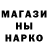 ГАШИШ VHQ Maggie Hogland