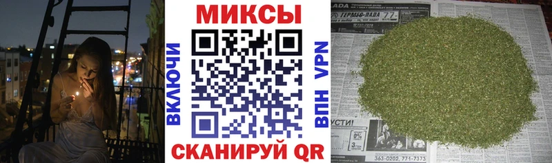 Купить закладки  Смоленск  БУТИРАТ 1.4BDO 