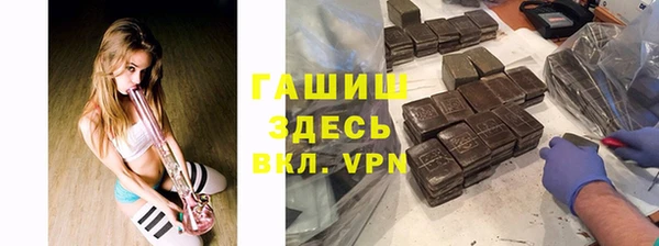 мефедрон Корсаков