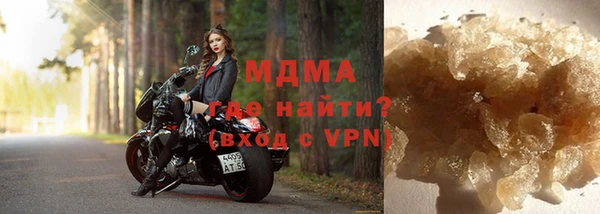 мескалин Коряжма
