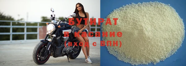 экстази Костерёво