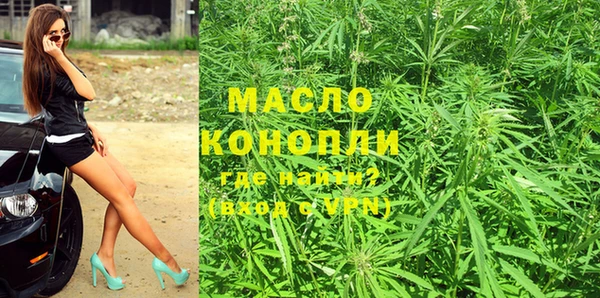 мефедрон Корсаков