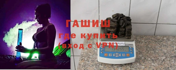 мескалин Коряжма
