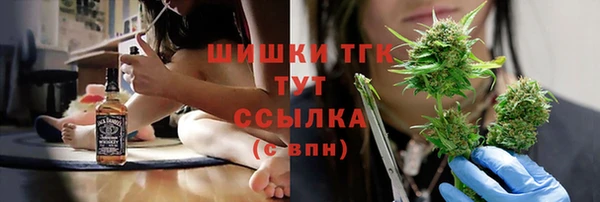 мефедрон Корсаков