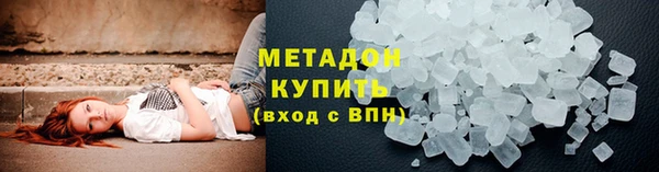 экстази Костерёво