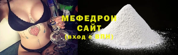 мефедрон Корсаков