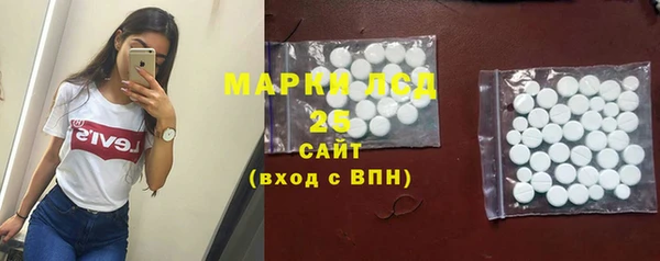мефедрон Корсаков