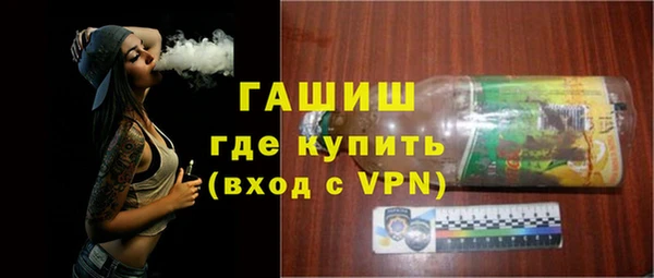меф Кодинск