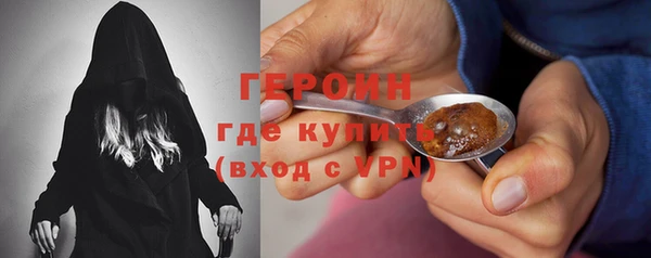 экстази Костерёво