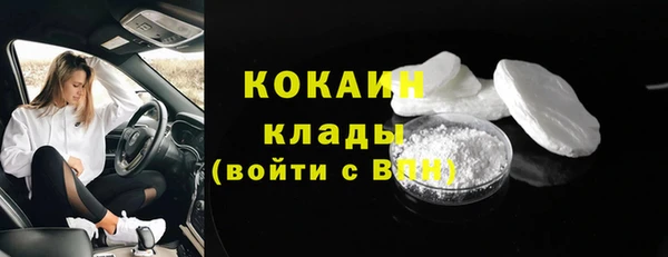 мефедрон Корсаков