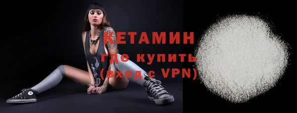 мефедрон Корсаков