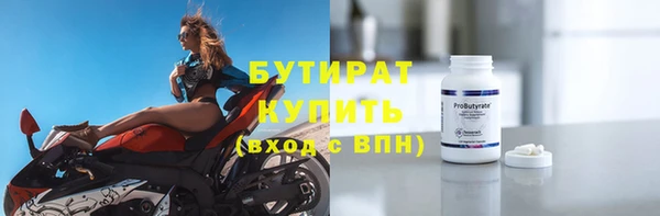 кокаин Козловка