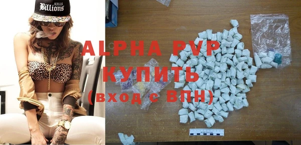 мескалин Коряжма