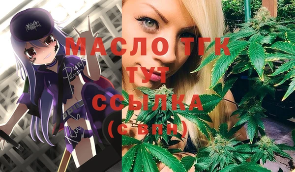 экстази Костерёво