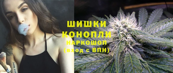 экстази Костерёво