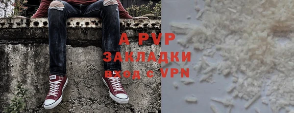 мефедрон Корсаков
