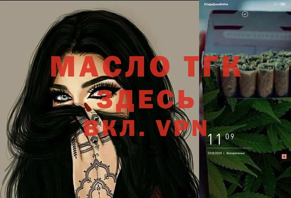 мефедрон Корсаков