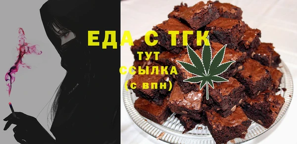 мефедрон Корсаков