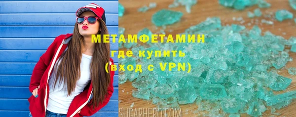 мефедрон Корсаков