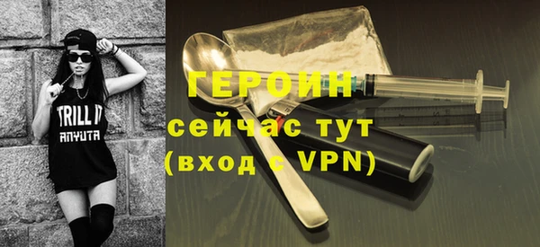 мефедрон Корсаков