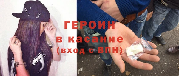 экстази Костерёво
