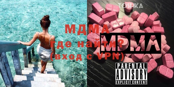 мефедрон Корсаков