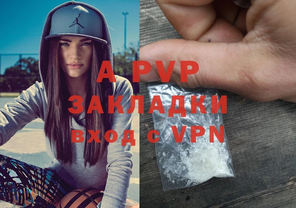 мескалин Коряжма