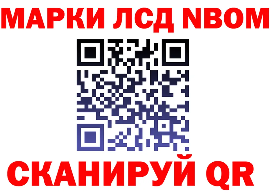 АМФ 98% зеркало shop OMG Смоленск