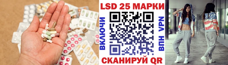 Купить где  Смоленск  Лсд 25 экстази ecstasy 